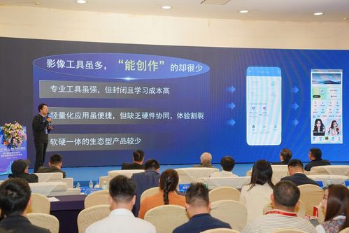 2026廣東315論壇 松典發布新品及APP，構建影像服務新生態