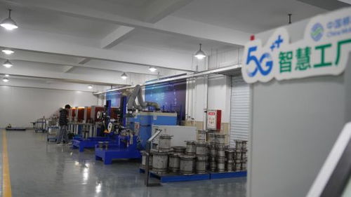 走進安徽天康集團 5G智慧工廠樣板是如何煉成的？